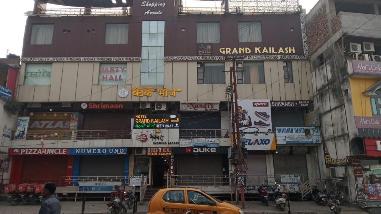 Hotel Grand Kailash,Kotdwara Ngoại thất bức ảnh